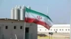 伊朗重申：不寻求制造核武器