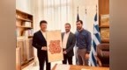 烟台在国际友城希腊希俄斯市设立“中华文化之角·尼山书屋”
