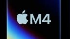苹果推出M4芯片，平平无奇？