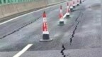 湖南交通厅回应“安慈高速开通2年半就出现裂缝”：情况属实，正在处置