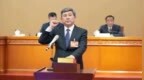新疆新任命一位自治区副主席