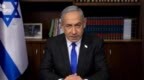以色列总理表态：不接受！