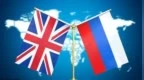 俄外交部要求英国驻俄武官限期离境