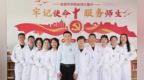 国际护士节快讯：山东工商学院医院为医护人员换发2024年式工作制服