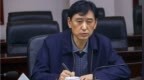 中国大熊猫保护研究中心原副主任张海清被查
