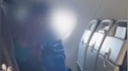 “长达20分钟”，国际航班上男女当众发生性行为，炸裂视频疯传