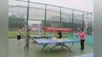 【体彩公益金】潍坊：健身场所为群众健身带来更多方便