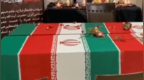 伊朗媒体公布已故总统莱希灵柩覆盖国旗画面，莱希的葬礼仪式有何讲究？