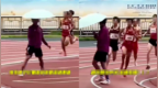  In the preliminary round of the 800m National Track and Field Grand Prix, the "parachutist" rushed into the runway. Chongqing official: a high jumper
