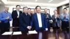  President Wang Shuguo leaves office? Response of Fuyao University of Science and Technology