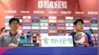 韩媒：中国队因其粗野的踢法臭名昭著，被逼绝境可能会踢得更激烈
