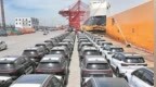 国家发改委：欧盟对中国电动汽车反补贴调查罔顾客观事实，应停止将经贸问题政治化