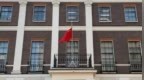 英方制裁5家中国实体，驻英使馆回应