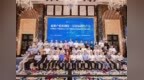 惠达卫浴亮相中国建筑卫生陶瓷协会会长会议，共绘发展新篇章