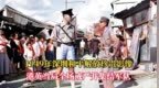 1949年深圳和平解放珍贵影像，港英全城戒严并集结军队