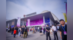 第21届亚太国际塑料橡胶工业展览会在中铁·青岛世界博览城盛大启幕