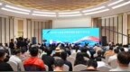 2024年上海合作组织国家出版产业大会在青岛举办