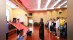 石家庄裕华法院举办2024年度新任人民陪审员任职宣誓仪式暨岗前培训会