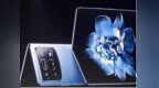 小米MIX Fold 4发布：搭载第二代龙骨转轴与光影猎人 800 传感器  售8999 元起
