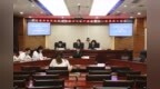 石家庄裕华法院召开两件“执转破”案件第一次债权人会议