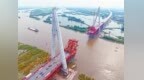 首次成功应用！安徽这座长江公铁大桥最新进展！