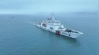 中国海警舰艇编队起航赴北太平洋开展公海渔业执法巡航