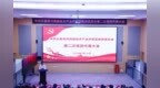 政务 | 中共长春净月高新技术产业开发区教育委员会召开第二次党员代表大会