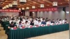 济宁市2024年退役军人志愿服务项目大赛成功举办