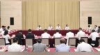 徐州市委书记领衔督办重点提案工作汇报会举行