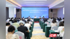 湖南：发挥标准引领作用 促进粮油产业高质量发展