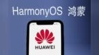 余承東攤牌了：鴻蒙PC在路上，windows不再用了