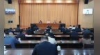 安徽省第四生态环境保护督察组向安庆市反馈督察情况