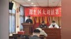 漯河市源匯區大劉鎮：民生實事“閱卷打分” 代表票決“量出實效”