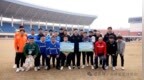 长春市双阳区风云斩获全国县域足球冠军赛殿军
