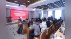 全国省级猪业协会座谈会暨蓝耳病净化交流会在哈尔滨召开