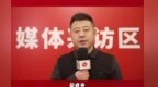 2025中华龙猪节对话名企—— 四川铁骑力士集团：集群百亿规模 书写现代农业发展的“青冈模式”
