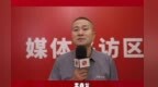 2025中华龙猪节对话名企—— 哈尔滨农阳农牧科技有限公司：将健康营养理念传播到中国养殖人心中