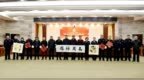 山东省公安厅“新春走基层 书画暖警营”文化惠警活动走进嘉祥公安