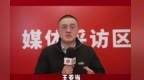 2025中华龙猪节对话名企——嘉吉数聚专嘉：专为中国养猪行业提供精益管理服务