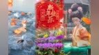 年味+1，济南新年气氛组已就位