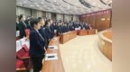 东昌府区妇幼保健院召开第五届职工（会员）代表大会第五次会议