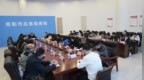 洛阳市应急管理局召开应急宣传工作新闻媒体座谈会