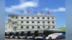 江西長運：吳隼辭去公司董事、副總經理兼董事會秘書職務