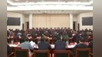 陳永奇出席江西省統戰部長會議：為現代化江西建設廣泛凝心聚力