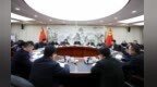彭水县委书记陈清松：始终绷紧纪律之弦、增强抵腐定力