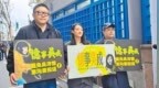 全臺大罷免潮持續(xù)升溫,，吳沛憶,、吳思瑤罷免第一階段門檻已過8成