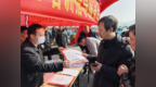 安徽东至香隅镇：打出新年就业“第一招”