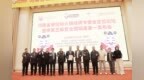 火鍋芝麻醬排行榜出爐，河南這家企業(yè)摘冠