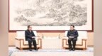 袁家军会见国家邮政局局长赵冲久