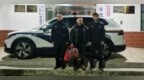 王某、戴某等4人在安庆落网，一人涉案25万元！